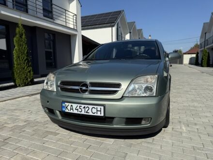 Зелений Опель Вектра, об'ємом двигуна 1.8 л та пробігом 470 тис. км за 2850 $, фото 1 на Automoto.ua
