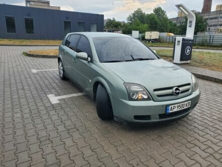 Зеленый Опель Вектра, объемом двигателя 2.2 л и пробегом 300 тыс. км за 3400 $, фото 1 на Automoto.ua