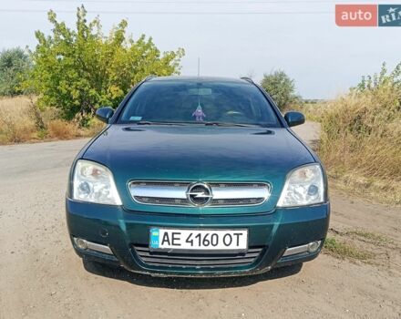 Зелений Опель Вектра, об'ємом двигуна 2.17 л та пробігом 376 тис. км за 2900 $, фото 1 на Automoto.ua