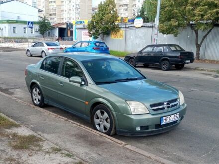 Опель Вектра 2003 в Киеве на Automoto.ua Зеленый Опель Вектра, объемом двигателя 2.2 л и пробегом 250 тыс. км за 2905 $, фото 1 на Automoto.ua