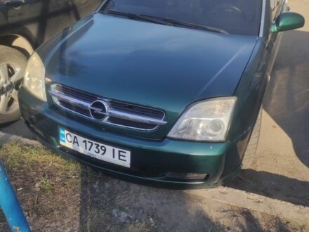 Зелений Опель Вектра, об'ємом двигуна 2.2 л та пробігом 345 тис. км за 3000 $, фото 1 на Automoto.ua