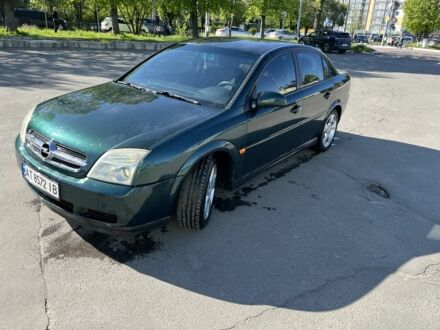 Опель Вектра 2004 в Ивано-Франковске на Automoto.ua Зеленый Опель Вектра, объемом двигателя 1.8 л и пробегом 217 тыс. км за 3700 $, фото 1 на Automoto.ua