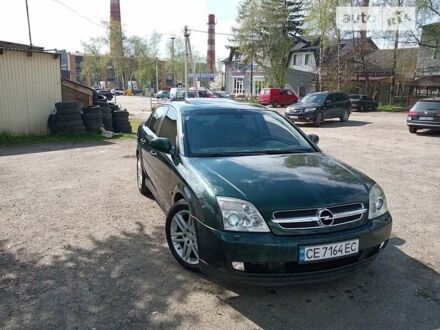 Опель Вектра 2004 в Черновцах на Automoto.ua Зеленый Опель Вектра, объемом двигателя 2.2 л и пробегом 384 тыс. км за 4800 $, фото 1 на Automoto.ua