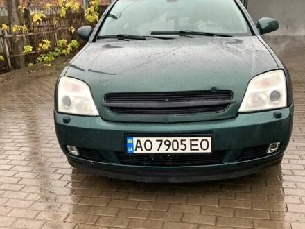 Зелений Опель Вектра, об'ємом двигуна 2.2 л та пробігом 245 тис. км за 3500 $, фото 1 на Automoto.ua