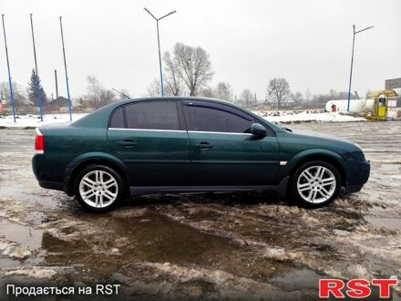 Зелений Опель Вектра, об'ємом двигуна 2.2 л та пробігом 261 тис. км за 4810 $, фото 1 на Automoto.ua