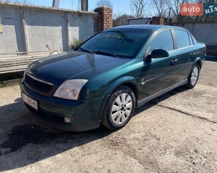 Зеленый Опель Вектра, объемом двигателя 2.2 л и пробегом 250 тыс. км за 2900 $, фото 1 на Automoto.ua
