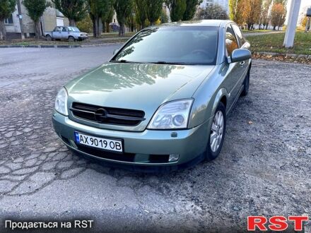 Зеленый Опель Вектра, объемом двигателя 2.2 л и пробегом 278 тыс. км за 3950 $, фото 1 на Automoto.ua