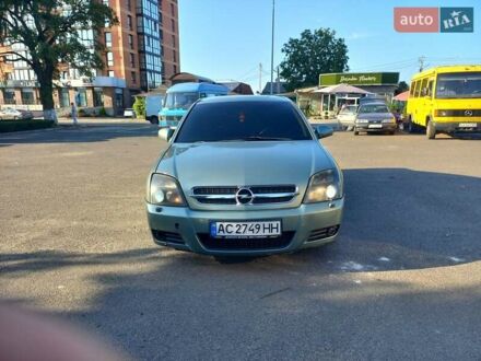 Опель Вектра 2004 в Владимир-Волынский на Automoto.ua Зеленый Опель Вектра, объемом двигателя 2.2 л и пробегом 335 тыс. км за 4100 $, фото 1 на Automoto.ua