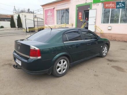 Опель Вектра 2004 в Одессе на Automoto.ua Зеленый Опель Вектра, объемом двигателя 2.2 л и пробегом 270 тыс. км за 4550 $, фото 1 на Automoto.ua