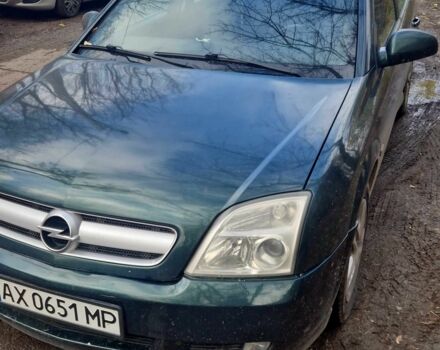 Зелений Опель Вектра, об'ємом двигуна 1.8 л та пробігом 280 тис. км за 3500 $, фото 1 на Automoto.ua
