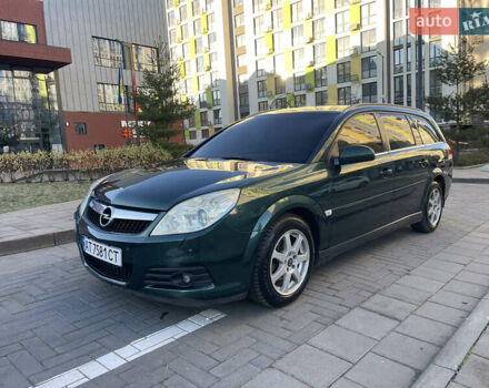 Зеленый Опель Вектра, объемом двигателя 2.2 л и пробегом 279 тыс. км за 4000 $, фото 1 на Automoto.ua