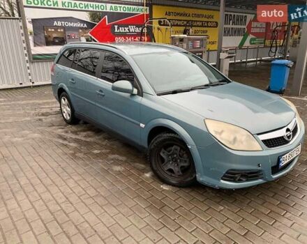 Зелений Опель Вектра, об'ємом двигуна 1.9 л та пробігом 321 тис. км за 3300 $, фото 1 на Automoto.ua