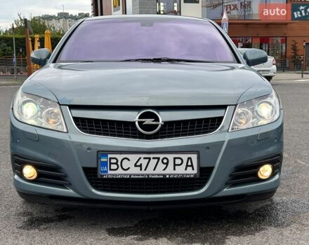 Зеленый Опель Вектра, объемом двигателя 2 л и пробегом 310 тыс. км за 5600 $, фото 1 на Automoto.ua