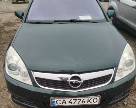 Зелений Опель Вектра, об'ємом двигуна 2 л та пробігом 283 тис. км за 5100 $, фото 1 на Automoto.ua