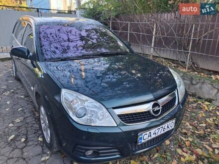 Зеленый Опель Вектра, объемом двигателя 2.2 л и пробегом 280 тыс. км за 5450 $, фото 1 на Automoto.ua