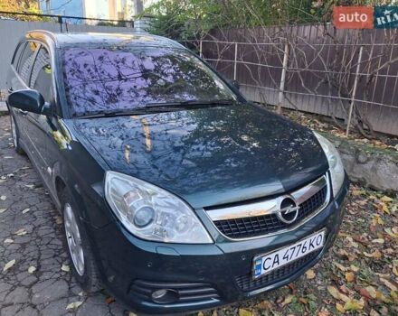 Опель Вектра 2007 в Умани на Automoto.ua Зеленый Опель Вектра, объемом двигателя 2.2 л и пробегом 280 тыс. км за 5450 $, фото 1 на Automoto.ua
