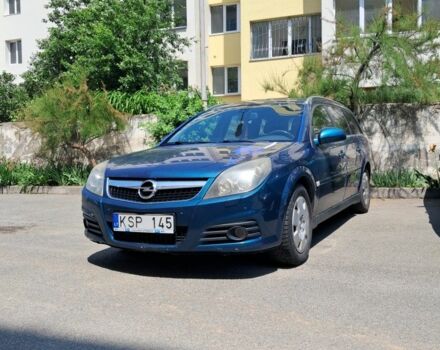 Зелений Опель Вектра, об'ємом двигуна 0 л та пробігом 270 тис. км за 2600 $, фото 1 на Automoto.ua