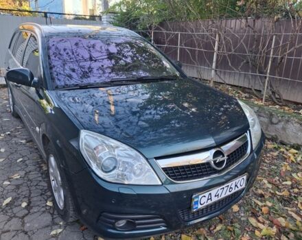 Опель Вектра 2007 в Умани на Automoto.ua Зеленый Опель Вектра, объемом двигателя 2.2 л и пробегом 280 тыс. км за 5450 $, фото 1 на Automoto.ua