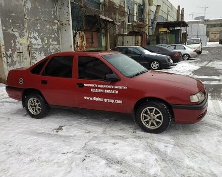 Красный Опель Вектра А, объемом двигателя 1.7 л и пробегом 400 тыс. км за 2700 $, фото 6 на Automoto.ua