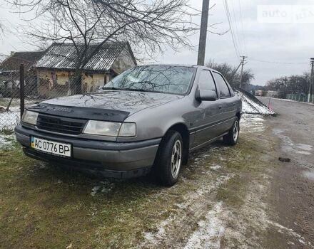 Опель Вектра А 1989 в Киверцы на Automoto.ua Серый Опель Вектра А, объемом двигателя 1.6 л и пробегом 111 тыс. км за 2000 $, фото 1 на Automoto.ua