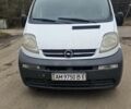 Білий Опель Віваро, об'ємом двигуна 1.9 л та пробігом 563 тис. км за 4300 $, фото 1 на Automoto.ua