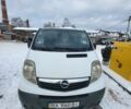 Белый Опель Виваро, объемом двигателя 2 л и пробегом 584 тыс. км за 5450 $, фото 1 на Automoto.ua