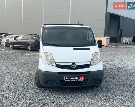 Белый Опель Виваро, объемом двигателя 2 л и пробегом 312 тыс. км за 6990 $, фото 13 на Automoto.ua