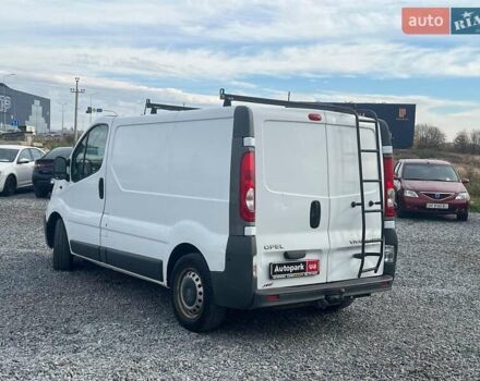 Белый Опель Виваро, объемом двигателя 2 л и пробегом 312 тыс. км за 6990 $, фото 5 на Automoto.ua