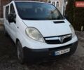 Белый Опель Виваро, объемом двигателя 2 л и пробегом 327 тыс. км за 6300 $, фото 1 на Automoto.ua
