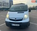 Белый Опель Виваро, объемом двигателя 2 л и пробегом 350 тыс. км за 5250 $, фото 1 на Automoto.ua