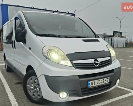 Белый Опель Виваро, объемом двигателя 2 л и пробегом 531 тыс. км за 9500 $, фото 6 на Automoto.ua