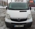 Белый Опель Виваро, объемом двигателя 2 л и пробегом 190 тыс. км за 10200 $, фото 1 на Automoto.ua