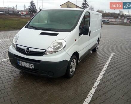 Білий Опель Віваро, об'ємом двигуна 2 л та пробігом 247 тис. км за 9500 $, фото 44 на Automoto.ua