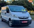 Білий Опель Віваро, об'ємом двигуна 2 л та пробігом 295 тис. км за 11850 $, фото 1 на Automoto.ua