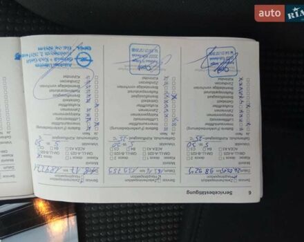 Білий Опель Віваро, об'ємом двигуна 2 л та пробігом 247 тис. км за 9500 $, фото 3 на Automoto.ua