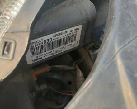 Белый Опель Виваро, объемом двигателя 2 л и пробегом 312 тыс. км за 10700 $, фото 39 на Automoto.ua