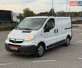 Опель Віваро 2014 у Радивилове на Automoto.ua Білий Опель Віваро, об'ємом двигуна 2 л та пробігом 222 тис. км за 11000 $, фото 1 на Automoto.ua