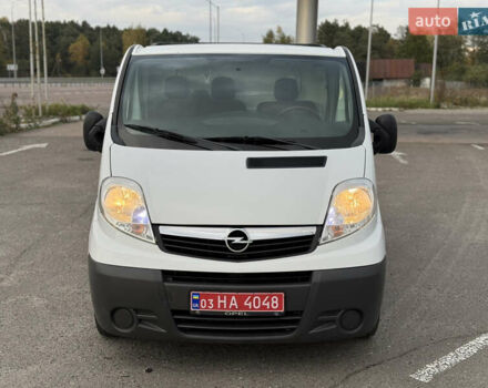 Опель Віваро 2014 у Радивилове на Automoto.ua Білий Опель Віваро, об'ємом двигуна 2 л та пробігом 222 тис. км за 11000 $, фото 2 на Automoto.ua