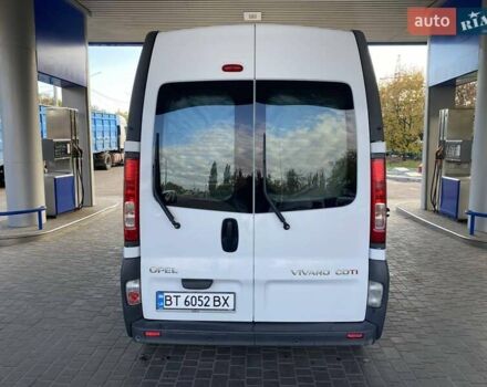 Опель Виваро 2014 в Николаеве на Automoto.ua Белый Опель Виваро, объемом двигателя 2 л и пробегом 255 тыс. км за 10900 $, фото 7 на Automoto.ua