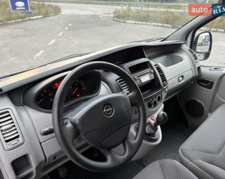 Опель Віваро 2014 у Радивилове на Automoto.ua Білий Опель Віваро, об'ємом двигуна 2 л та пробігом 222 тис. км за 11000 $, фото 18 на Automoto.ua