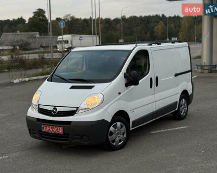 Опель Віваро 2014 у Радивилове на Automoto.ua Білий Опель Віваро, об'ємом двигуна 2 л та пробігом 222 тис. км за 11000 $, фото 40 на Automoto.ua