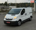 Опель Віваро 2014 у Радивилове на Automoto.ua Білий Опель Віваро, об'ємом двигуна 2 л та пробігом 222 тис. км за 11000 $, фото 40 на Automoto.ua