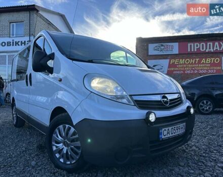 Белый Опель Виваро, объемом двигателя 2 л и пробегом 331 тыс. км за 10800 $, фото 8 на Automoto.ua