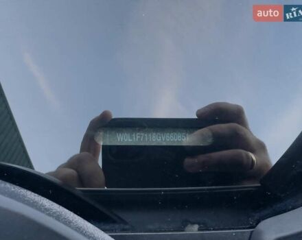 Белый Опель Виваро, объемом двигателя 1.6 л и пробегом 250 тыс. км за 12500 $, фото 12 на Automoto.ua