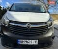 Білий Опель Віваро, об'ємом двигуна 1.6 л та пробігом 147 тис. км за 13800 $, фото 8 на Automoto.ua