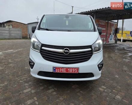 Білий Опель Віваро, об'ємом двигуна 1.6 л та пробігом 245 тис. км за 14500 $, фото 13 на Automoto.ua
