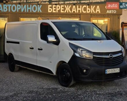 Белый Опель Виваро, объемом двигателя 1.6 л и пробегом 198 тыс. км за 10999 $, фото 5 на Automoto.ua