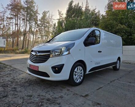 Білий Опель Віваро, об'ємом двигуна 1.6 л та пробігом 245 тис. км за 14800 $, фото 1 на Automoto.ua