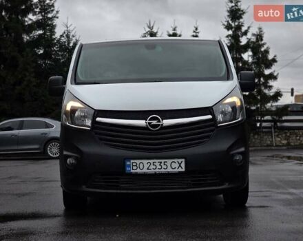 Білий Опель Віваро, об'ємом двигуна 1.6 л та пробігом 199 тис. км за 10999 $, фото 5 на Automoto.ua