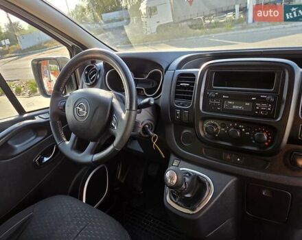 Білий Опель Віваро, об'ємом двигуна 1.6 л та пробігом 245 тис. км за 14800 $, фото 49 на Automoto.ua